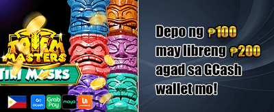 Refer-a-Friend Mega Reward promotion
